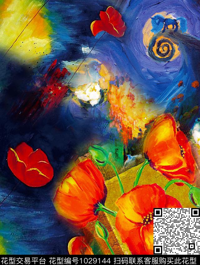 民族风定位花花卉数码印花华亿平台下载（图片编号: 1029144） - 瓦栏（Walan）