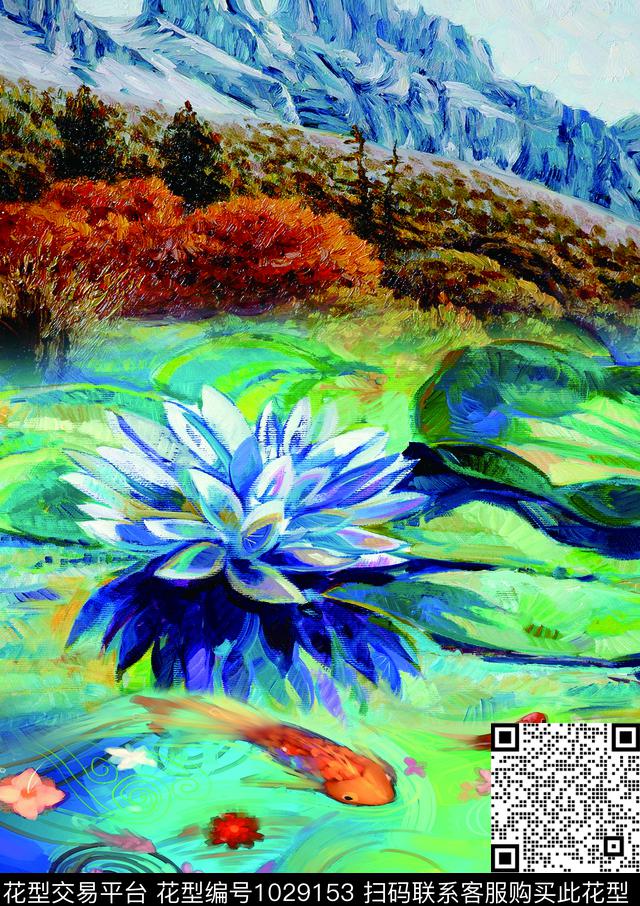 数码华亿平台民族风定位花数码印花华亿平台下载（图片编号: 1029153） - 瓦栏（Walan）