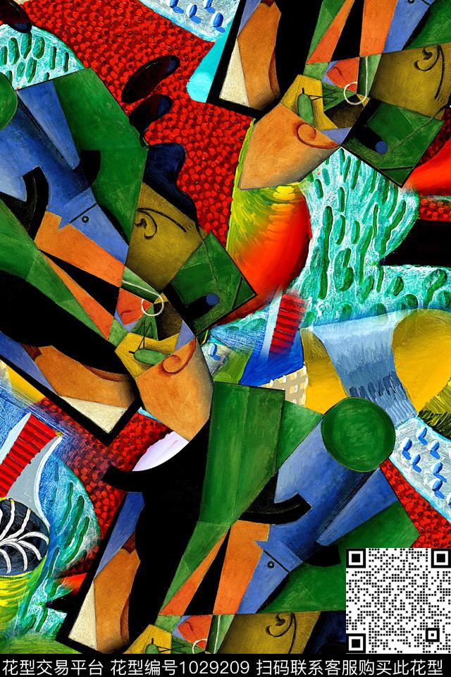 抽象几何纹理数码印花华亿平台下载（图片编号: 1029209） - 瓦栏（Walan）