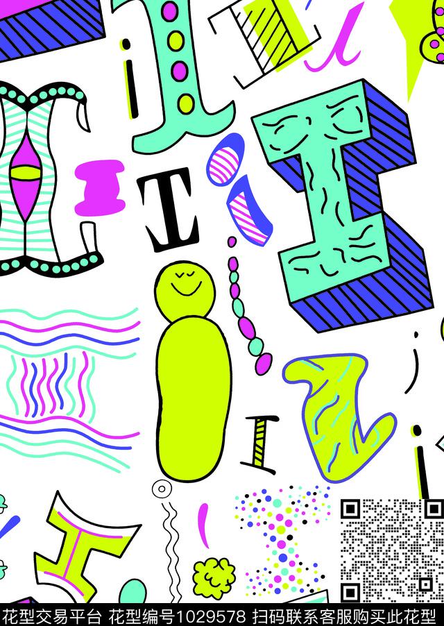 字母卡通趣味传统印花华亿平台下载（图片编号: 1029578） - 瓦栏（Walan）