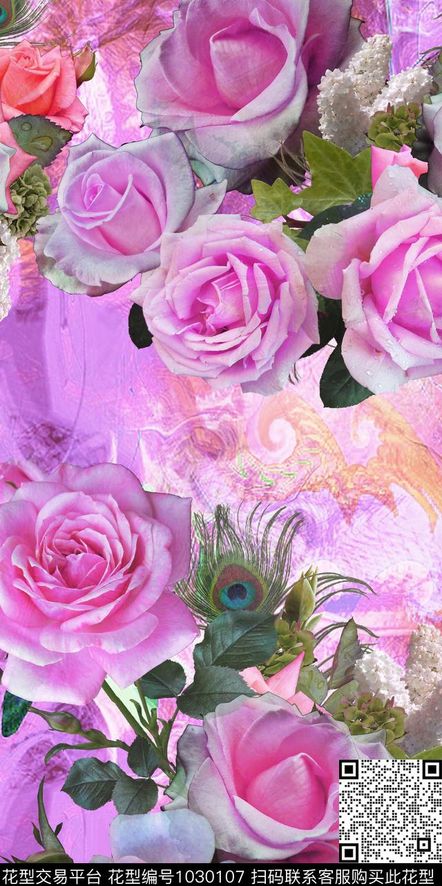 混合拼接大牌风民族风数码印花华亿平台下载（图片编号: 1030107） - 瓦栏（Walan）