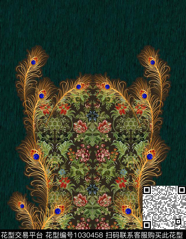 羽毛欧洲珠宝宝石数码印花华亿平台下载（图片编号: 1030458） - 瓦栏（Walan）