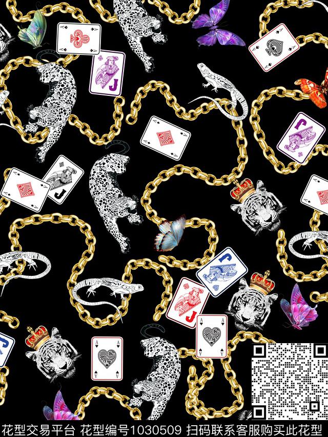 扑克蝴蝶豹子数码印花华亿平台下载（图片编号: 1030509） - 瓦栏（Walan）