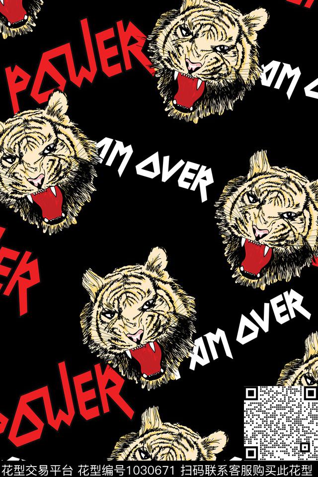 男装动物大牌风数码印花华亿平台下载（图片编号: 1030671） - 瓦栏（Walan）