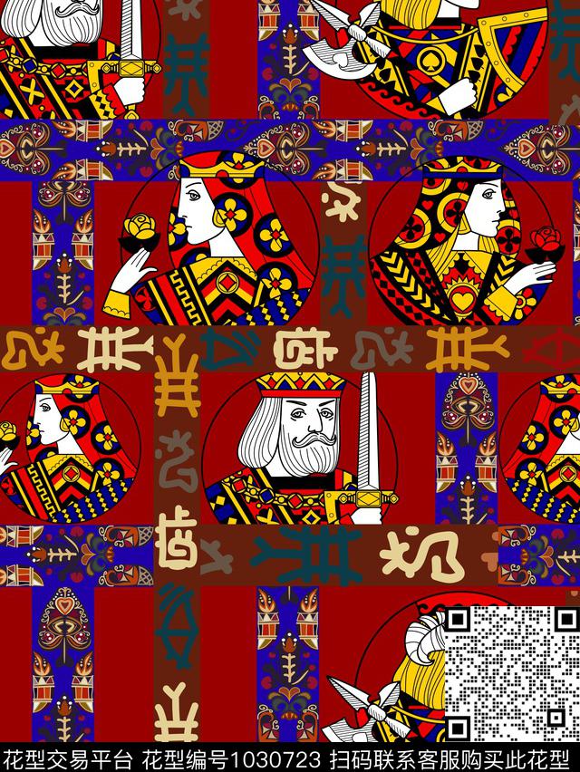 男装GUCCI潮牌数码印花华亿平台下载（图片编号: 1030723） - 瓦栏（Walan）