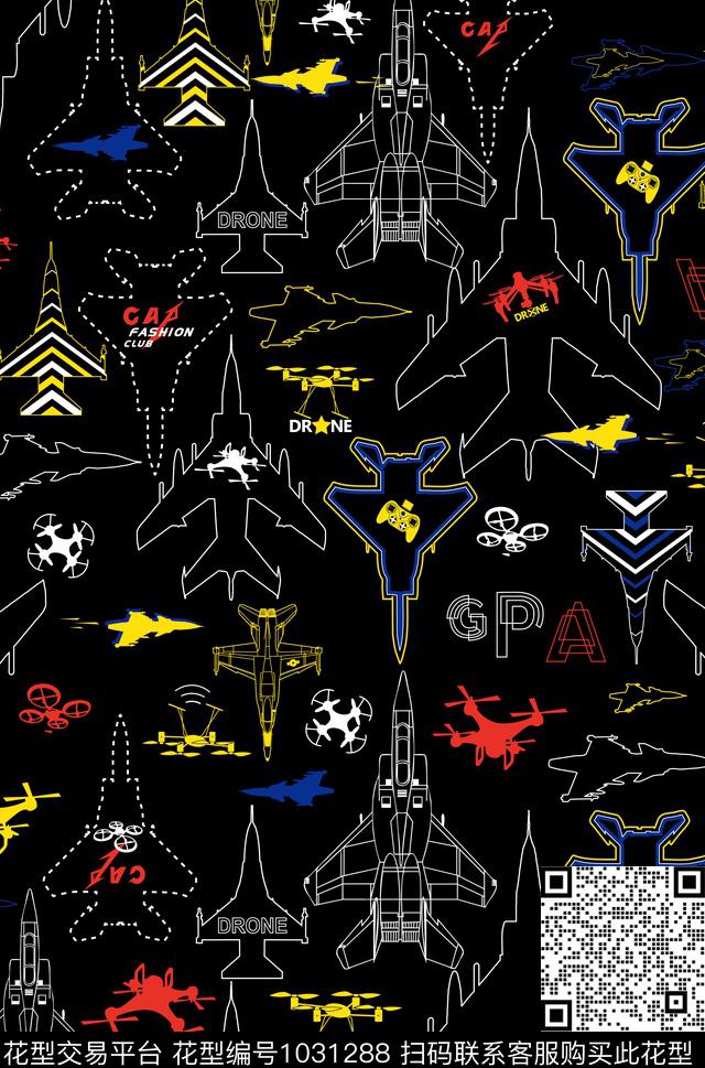 数码华亿平台字母大牌风数码印花华亿平台下载（图片编号: 1031288） - 瓦栏（Walan）