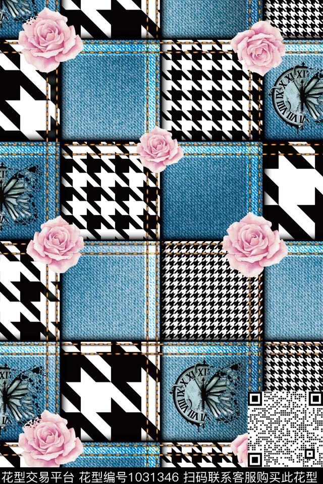 数码华亿平台字母大牌风数码印花华亿平台下载（图片编号: 1031346） - 瓦栏（Walan）