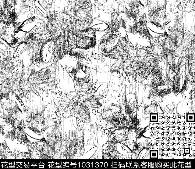 抽象花卉创意小碎花传统印花华亿平台下载（图片编号: 1031370） - 瓦栏（Walan）