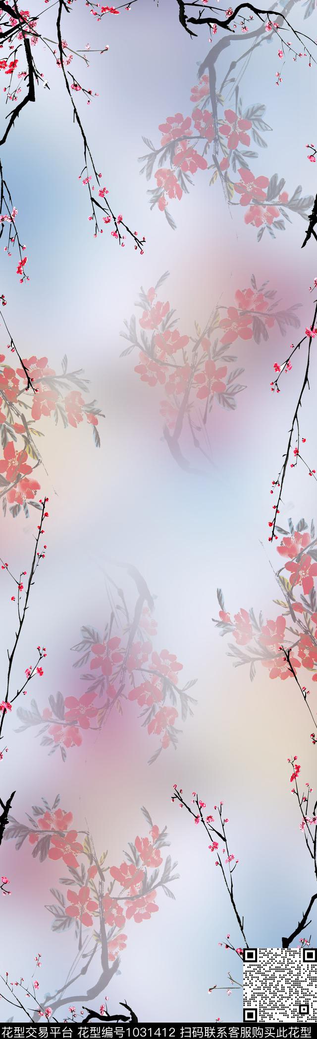 围巾水墨风渐变数码印花华亿平台下载（图片编号: 1031412） - 瓦栏（Walan）