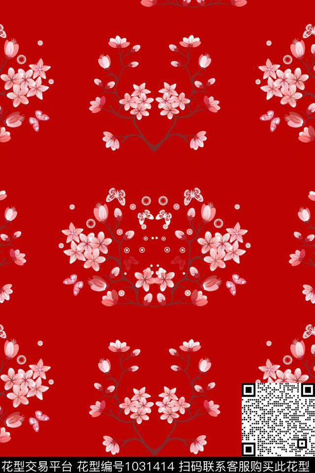 桃花樱花枝手绘樱花数码印花华亿平台下载（图片编号: 1031414） - 瓦栏（Walan）