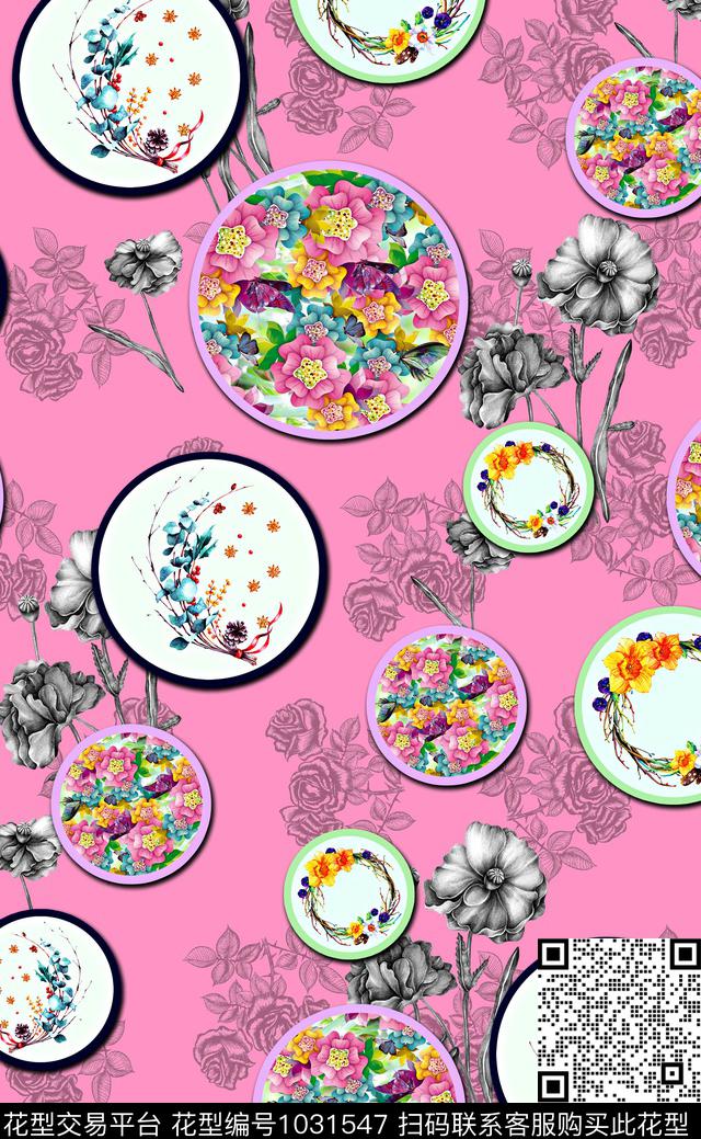 家居服花卉女装数码印花华亿平台下载（图片编号: 1031547） - 瓦栏（Walan）