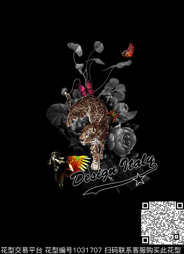 鸟花瓣花卉数码印花华亿平台下载（图片编号: 1031707） - 瓦栏（Walan）