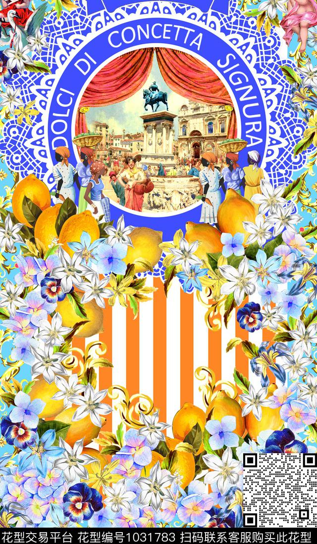 建筑水果风景景观数码印花华亿平台下载（图片编号: 1031783） - 瓦栏（Walan）