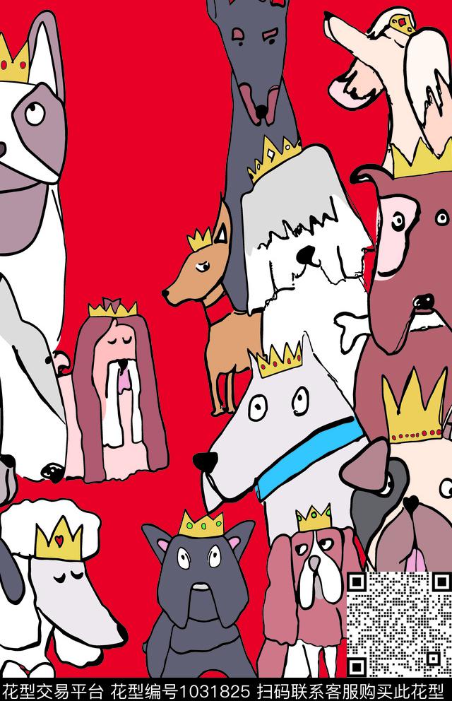 数码华亿平台二方连续几何数码印花华亿平台下载（图片编号: 1031825） - 瓦栏（Walan）