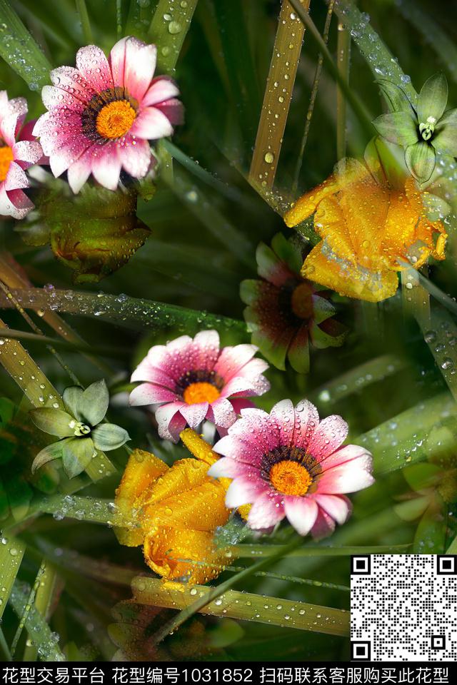 年轻女性水珠花卉绿植树叶数码印花华亿平台下载（图片编号: 1031852） - 瓦栏（Walan）