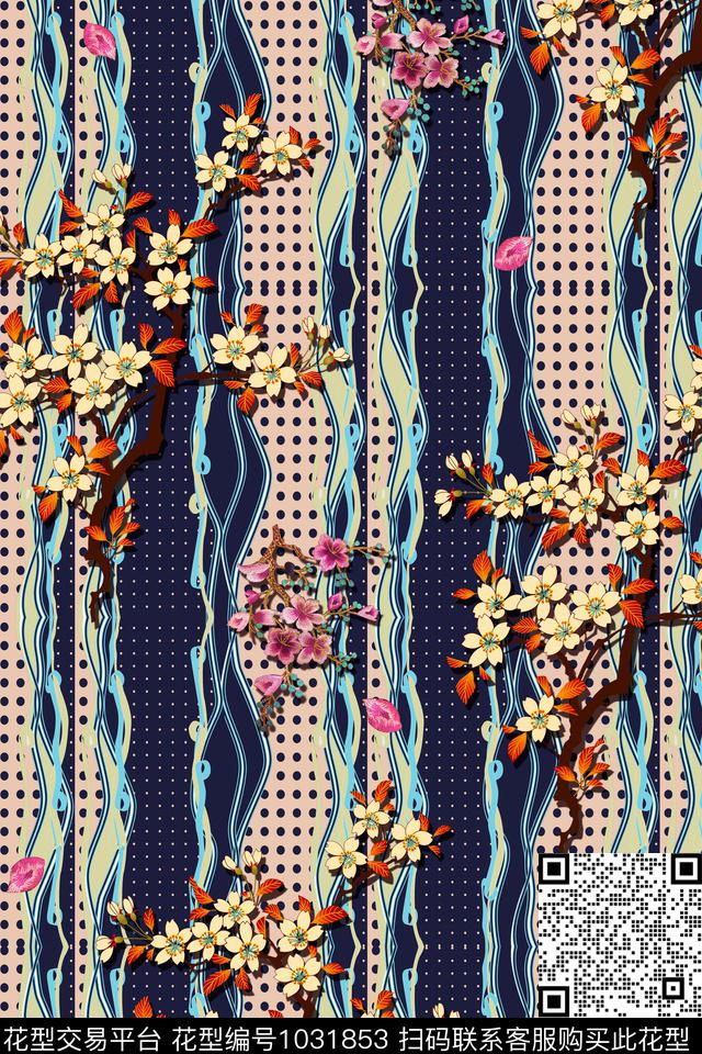 条纹民族风花卉数码印花华亿平台下载（图片编号: 1031853） - 瓦栏（Walan）