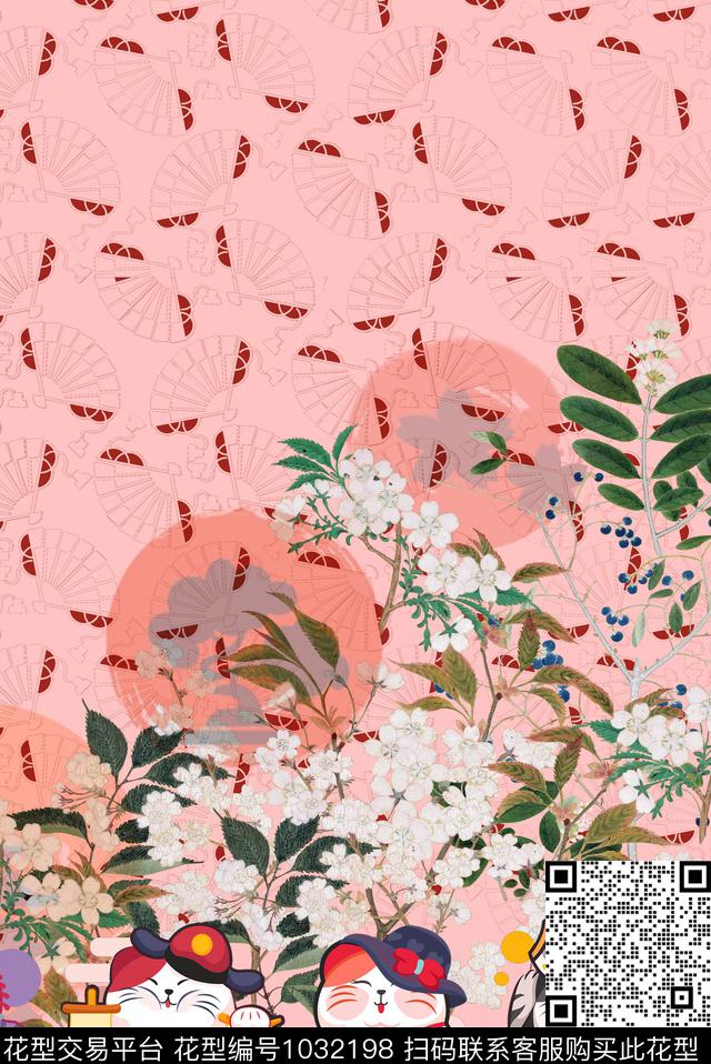 可爱手绘花卉日本数码印花华亿平台下载（图片编号: 1032198） - 瓦栏（Walan）