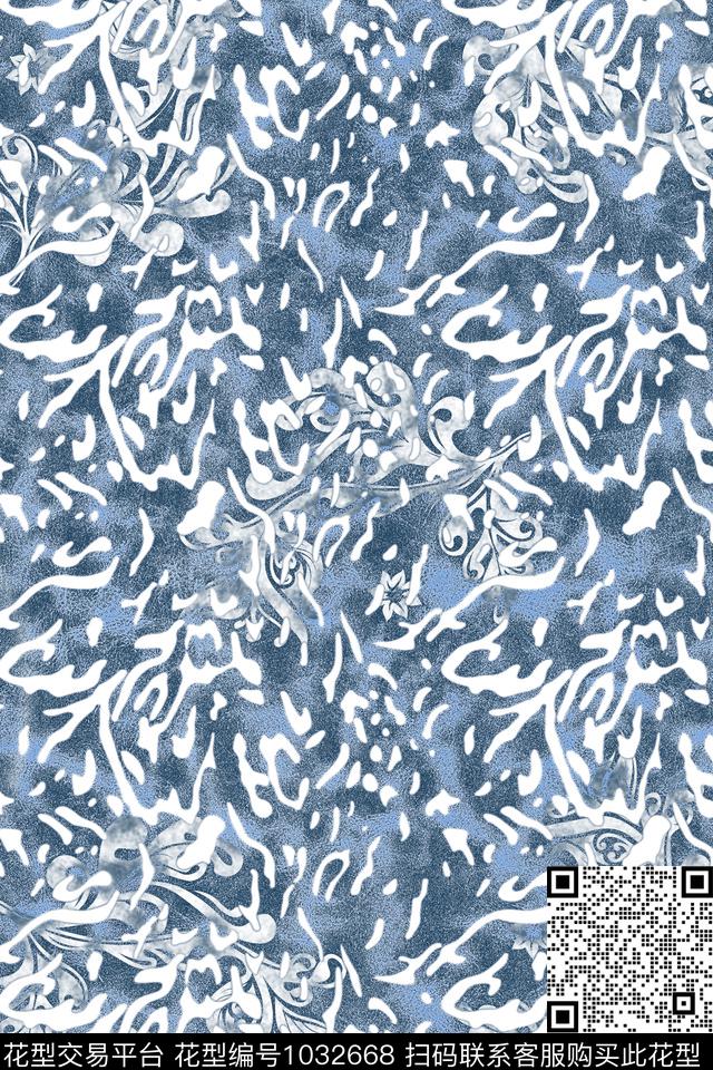 肌理抽象纹理数码印花华亿平台下载（图片编号: 1032668） - 瓦栏（Walan）