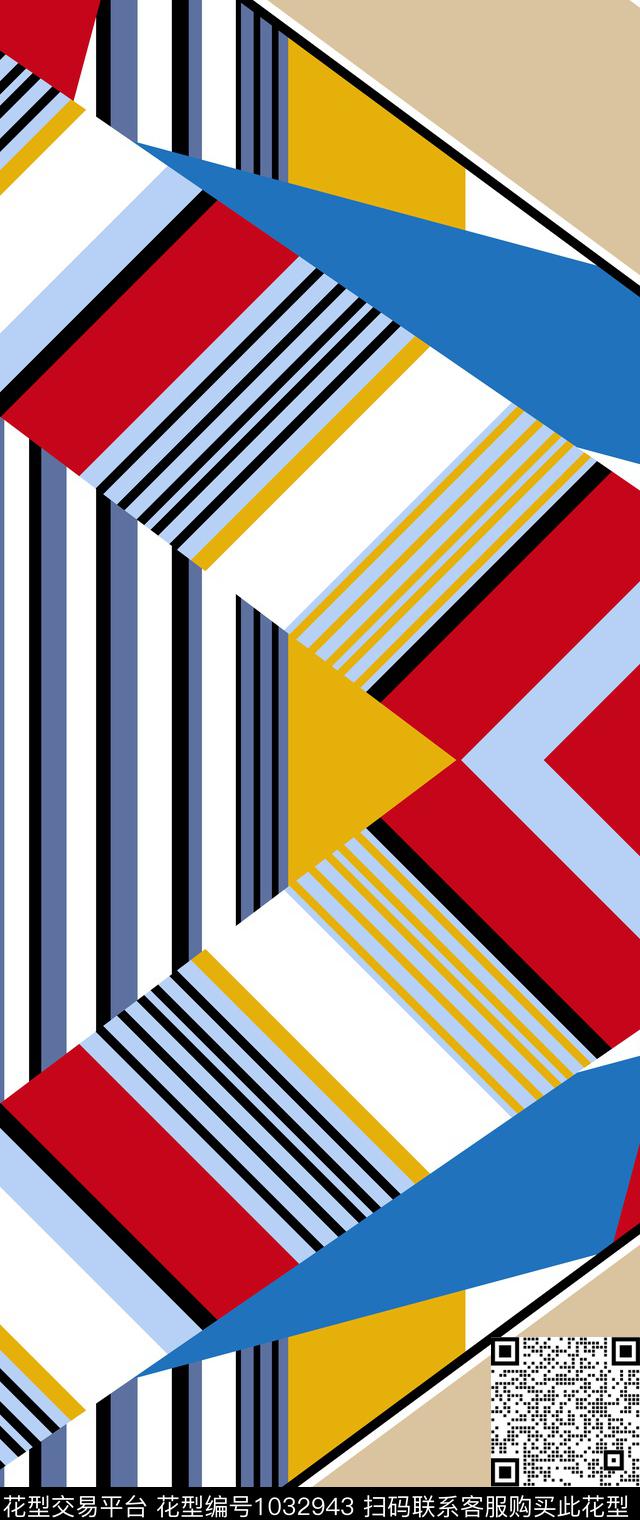 几何长巾年轻女性传统印花华亿平台下载（图片编号: 1032943） - 瓦栏（Walan）