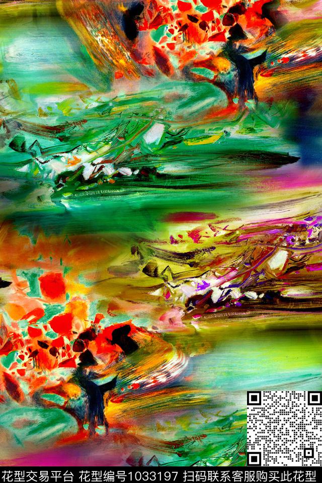 抽象几何纹理数码印花华亿平台下载（图片编号: 1033197） - 瓦栏（Walan）