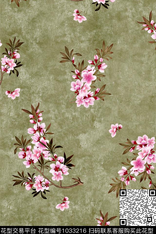 水彩花卉纹理年轻女性数码印花华亿平台下载（图片编号: 1033216） - 瓦栏（Walan）