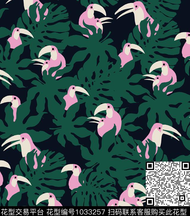 数码华亿平台几何大牌风数码印花华亿平台下载（图片编号: 1033257） - 瓦栏（Walan）