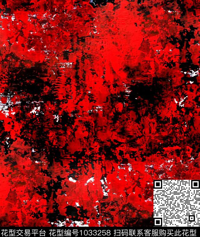 数码华亿平台几何大牌风数码印花华亿平台下载（图片编号: 1033258） - 瓦栏（Walan）