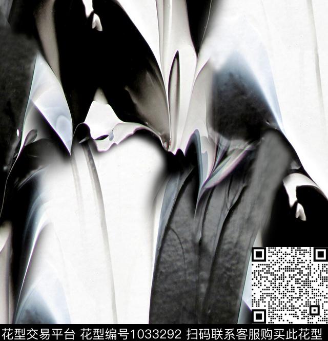 数码华亿平台抽象大牌风数码印花华亿平台下载（图片编号: 1033292） - 瓦栏（Walan）