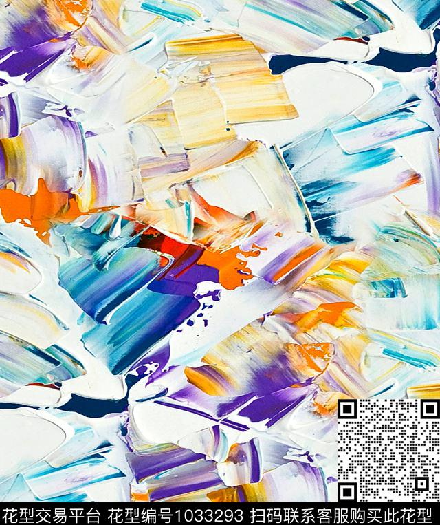 数码华亿平台抽象大牌风数码印花华亿平台下载（图片编号: 1033293） - 瓦栏（Walan）