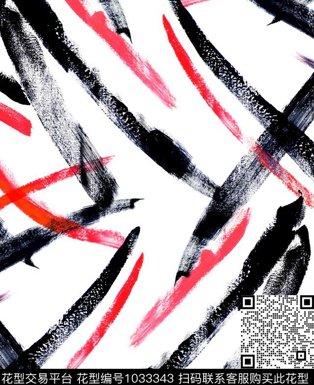 数码华亿平台抽象大牌风数码印花华亿平台下载（图片编号: 1033343） - 瓦栏（Walan）