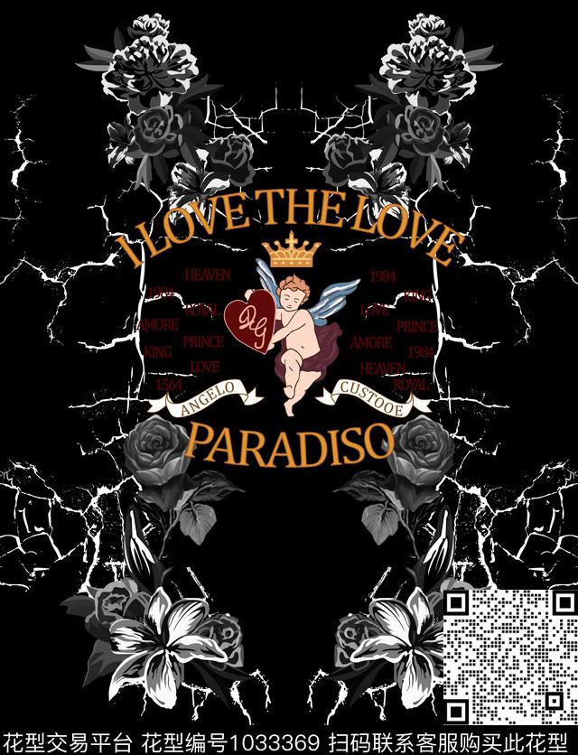 天使DOLCEGABBANA大牌风数码印花华亿平台下载（图片编号: 1033369） - 瓦栏（Walan）