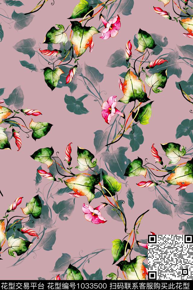 数码华亿平台水彩花卉手绘花卉数码印花华亿平台下载（图片编号: 1033500） - 瓦栏（Walan）