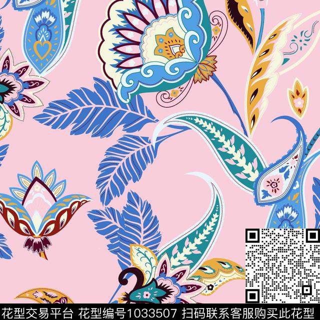 彩底花卉花卉佩斯利传统印花华亿平台下载（图片编号: 1033507） - 瓦栏（Walan）