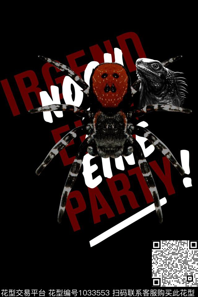 抽象男装动物数码印花华亿平台下载（图片编号: 1033553） - 瓦栏（Walan）