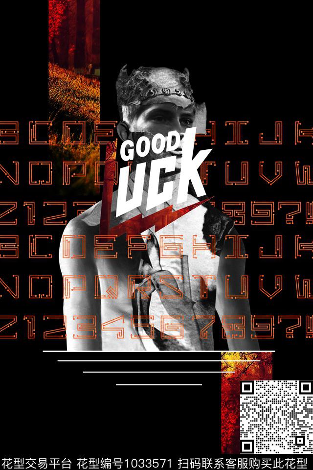 抽象男装动物数码印花华亿平台下载（图片编号: 1033571） - 瓦栏（Walan）