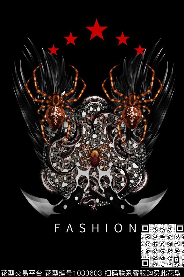 抽象男装动物数码印花华亿平台下载（图片编号: 1033603） - 瓦栏（Walan）