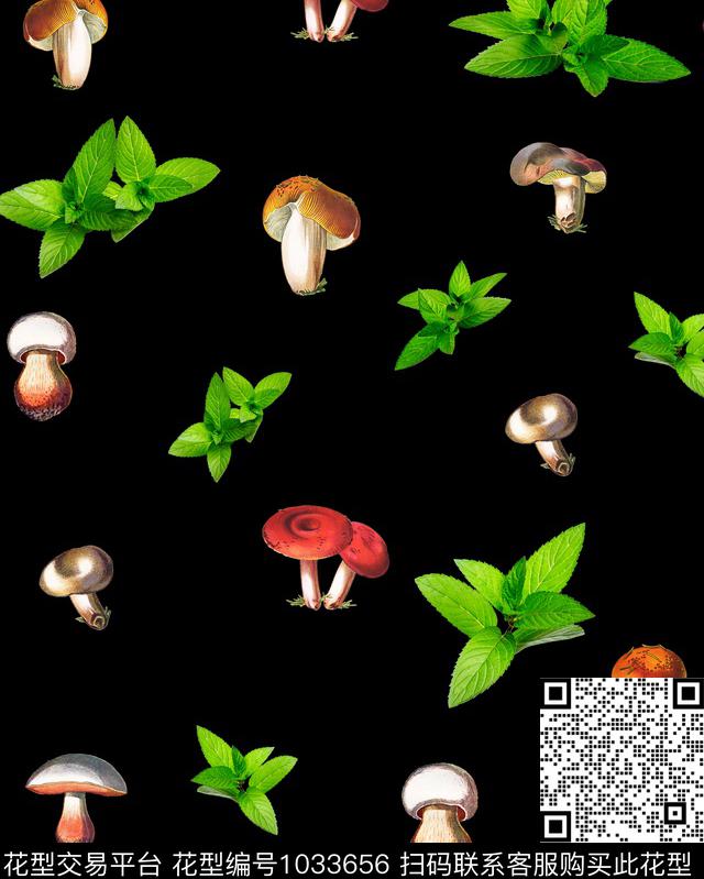 蘑菇绿植树叶薄荷叶数码印花华亿平台下载（图片编号: 1033656） - 瓦栏（Walan）