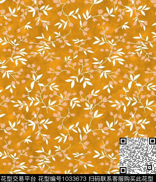 小碎花绿植树叶水彩叶子数码印花华亿平台下载（图片编号: 1033673） - 瓦栏（Walan）