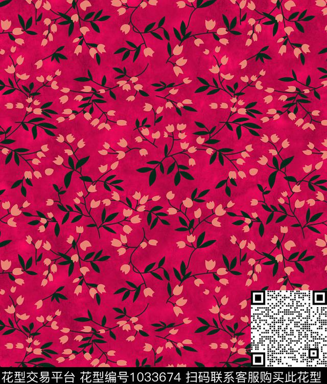 小碎花绿植树叶水彩叶子数码印花华亿平台下载（图片编号: 1033674） - 瓦栏（Walan）