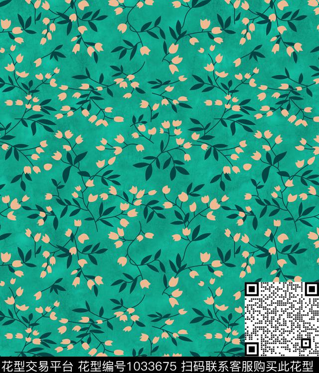 小碎花绿植树叶水彩叶子数码印花华亿平台下载（图片编号: 1033675） - 瓦栏（Walan）