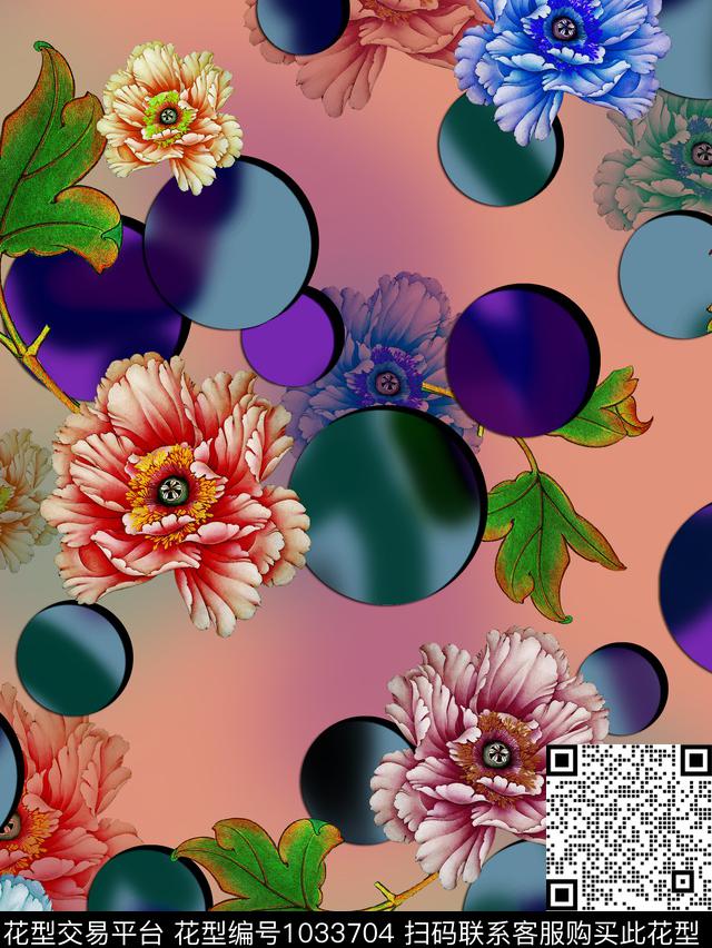 香云纱花卉几何数码印花华亿平台下载（图片编号: 1033704） - 瓦栏（Walan）