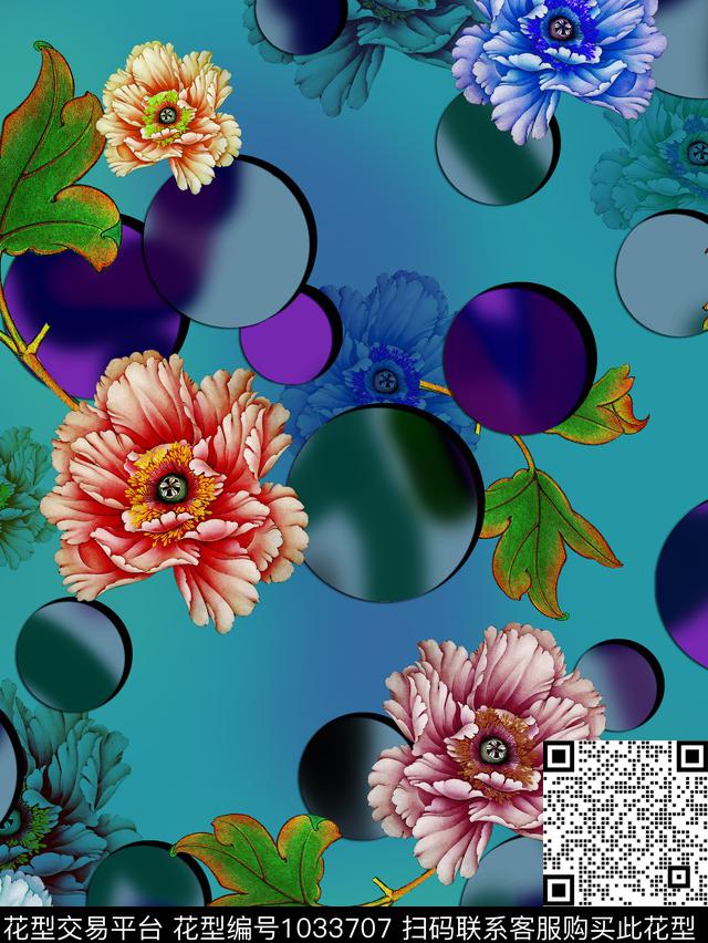 香云纱花卉几何数码印花华亿平台下载（图片编号: 1033707） - 瓦栏（Walan）