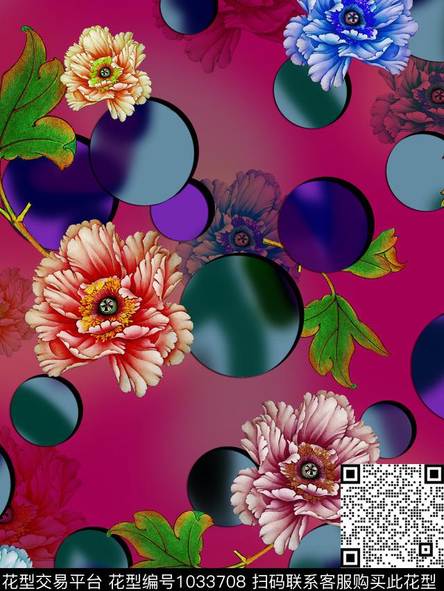 香云纱花卉几何数码印花华亿平台下载（图片编号: 1033708） - 瓦栏（Walan）