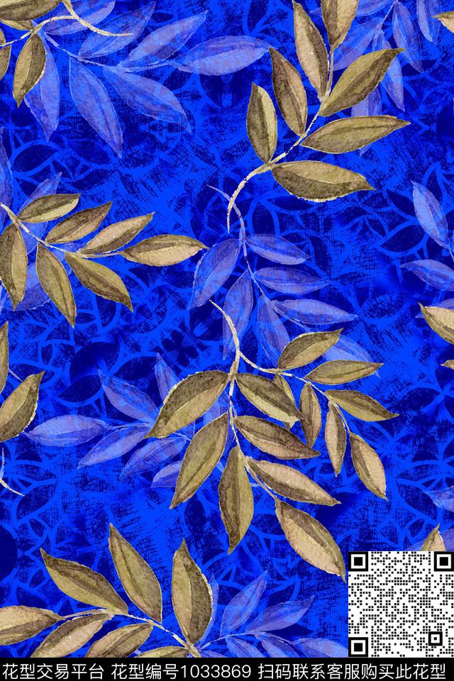 蕾丝网布华亿平台真丝雪纺华亿平台绿植树叶数码印花华亿平台下载（图片编号: 1033869） - 瓦栏（Walan）