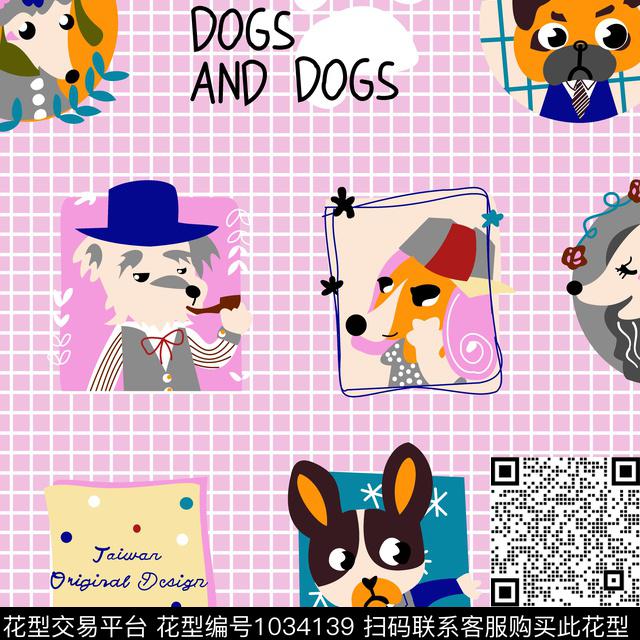 卡通可爱童装传统印花华亿平台下载（图片编号: 1034139） - 瓦栏（Walan）