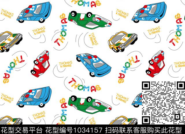 卡通可爱汽车传统印花华亿平台下载（图片编号: 1034157） - 瓦栏（Walan）