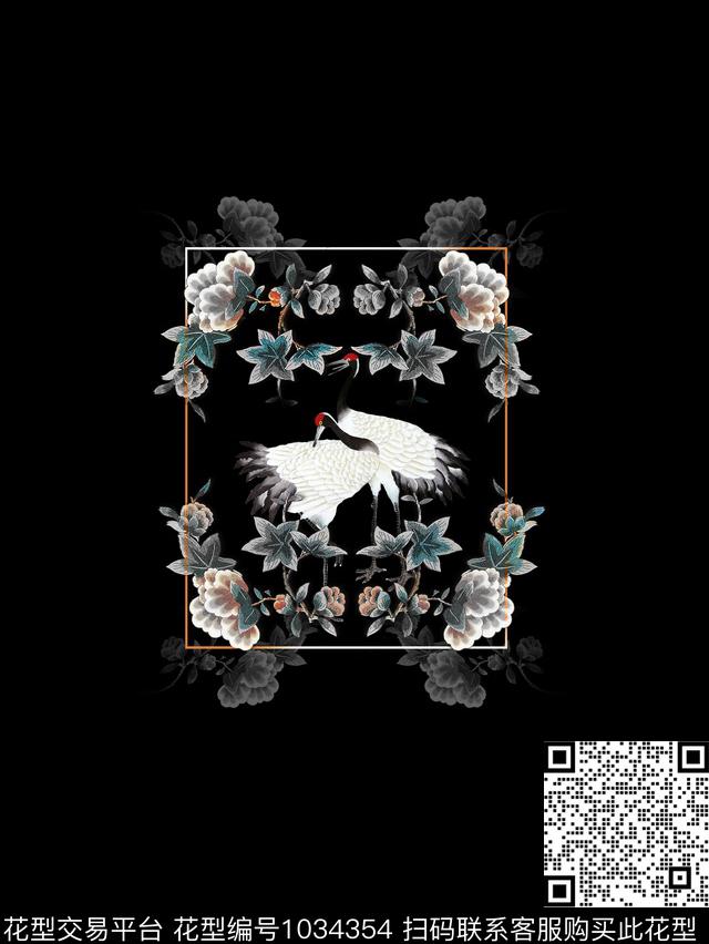 仙鹤复古男T数码印花华亿平台下载（图片编号: 1034354） - 瓦栏（Walan）