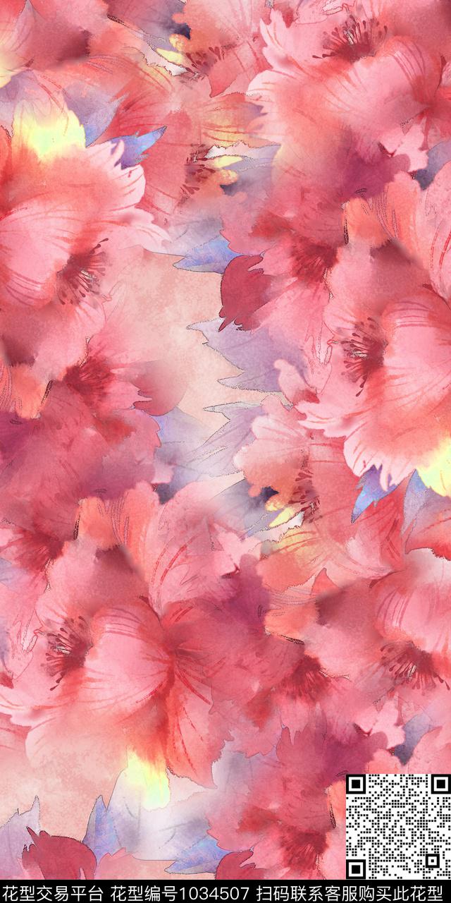 数码华亿平台水彩花卉花卉数码印花华亿平台下载（图片编号: 1034507） - 瓦栏（Walan）