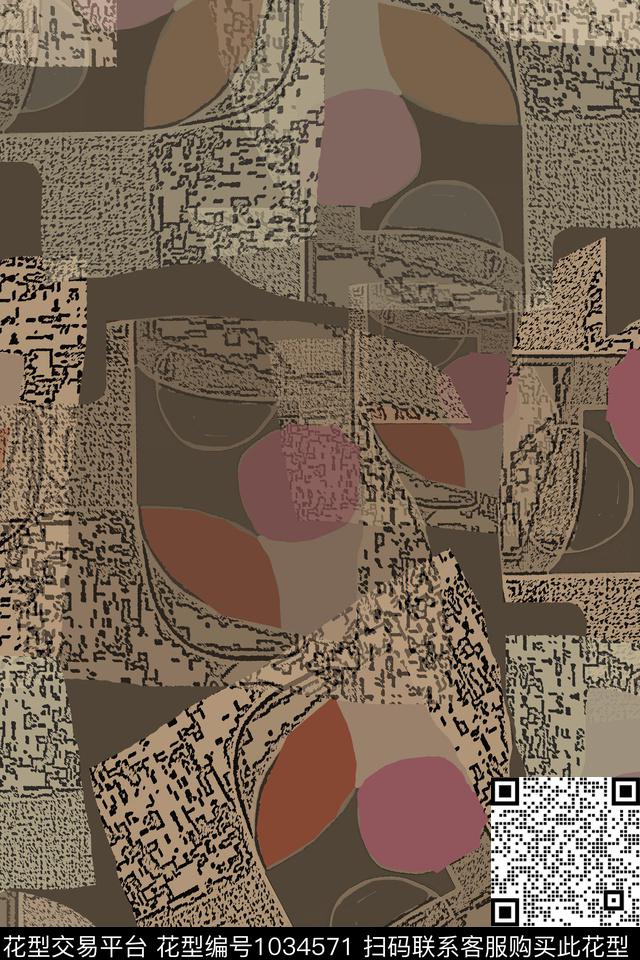 径庭迷彩男装休闲花卉抽象数码印花华亿平台下载（图片编号: 1034571） - 瓦栏（Walan）