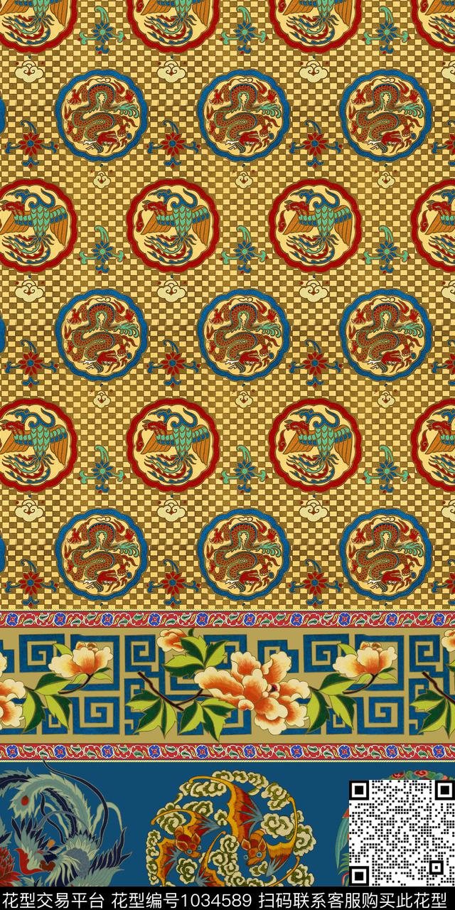 条纹民族风中国风数码印花华亿平台下载（图片编号: 1034589） - 瓦栏（Walan）